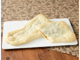 ローソン バターチキンカレーのナン