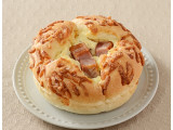 ローソン ゴロっと！ベーコンポテトのパン