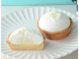 ローソン Uchi Cafe’ × Milk とろける生クリームチーズタルト