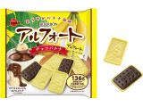 ブルボン アルフォート バナナチョコ