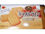 ブルボン キャラメルライン キャラメルクッキー