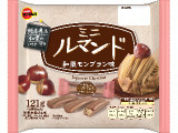 ブルボン ミニルマンド 和栗モンブラン味