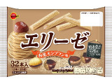ブルボン エリーゼ 和栗モンブラン味