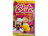 ブルボン クリームあ～んぱん おさつバター風味