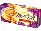 東ハト ハーベストフルーツサンド バター&レーズン