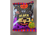 東ハト BLACKポテコ かぼちゃグラタン