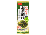 白子のり 白子のりのお茶漬けサラサラ 野沢菜わさび