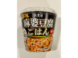 丸美屋 麻婆豆腐ごはん 辛口