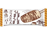 森永製菓 しましまうまうまぷりんぷりんバー