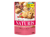 森永製菓 ナチュリス アーモンドとクランベリー