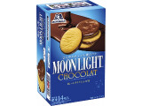 森永製菓 ムーンライトショコラ