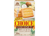 森永製菓 チョイス ココナッツ