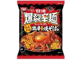 日清食品 爆裂辛麺 韓国風 極太大盛激辛焼そば