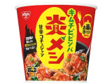 日清食品 日清炎メシ キムチビビンバ