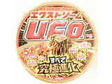日清食品 日清焼そばエクストリームU.F.O.