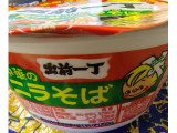 日清食品 出前一丁町中華のニラそば