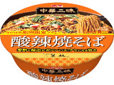 明星食品 中華三昧カップ 榮林 酸辣焼そば