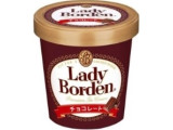 レディーボーデン チョコレート