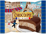 ロッテ 生 チョコパイ ガトー・オ・ショコラ