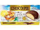 ロッテ チョコパイ 華やぐアールグレイのレモンティー