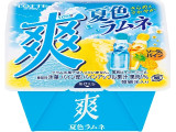 ロッテ 爽 夏色ラムネ ソーダ＆パイン
