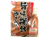 丸大食品 旨味探訪ウインナー