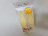 イオン トップバリュ こだわりのたまごサンド