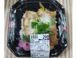 イオン 出汁旨！ 自慢のロースかつ重