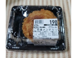 イオン ご自慢メンチカツ