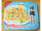 イオン トップバリュ ベストプライス トップバリュ ベストプライス 沖縄そうめんちゃんぷるー