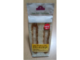 イオン トップバリュ レモンタルタルソースのチキンカツサンド