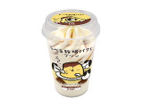 赤城 たべる牧場パフェプリン