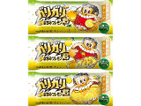 赤城 ガリガリ君はちみつレモン