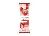 赤城 いちごミルクアイスバー