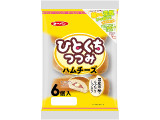 第一パン ひとくちつつみハムチーズ