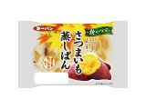 第一パン さつまいも蒸しぱん