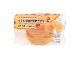 ミニストップ もちまる焼き 安納芋クリーム