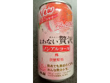 アサヒ よわない贅沢 ノンアルコール 桃 果汁10％未満