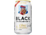 ニッカ ブラックニッカクリアハイボール缶