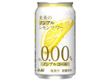 アサヒ 未来のノンアルレモンサワー