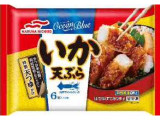 マルハニチロ Ocean Blue いか天ぷら
