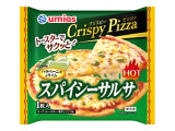 Umios スパイシーサルサ