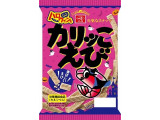 一正 カリッこえび