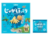 カルビー じゃがほっこり 五島灘の塩味