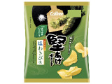 カルビー 堅あげポテト 塩わさび味