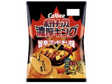 カルビー ポテトチップス濃厚キング 旨辛ゴッドチリ味