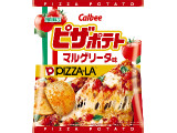 カルビー ピザポテト マルゲリータ味