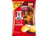 カルビー ポテトチップス KFC オリジナルチキン味