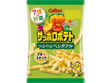 カルビー サッポロポテト つぶつぶベジタブル