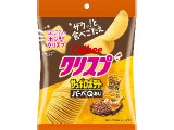 カルビー クリスプ サッポロポテト バーベQあじ